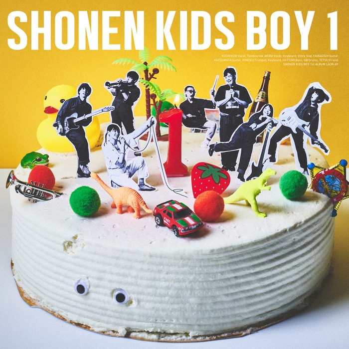 2023年10月25日(水)タワーレコード限定発売「少年キッズボウイ 1」