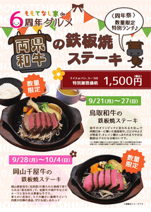 xx8t73VHGEKscabaBqNO.png?w=940&h=940