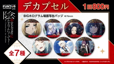 xxD4AJ1pNbSdwrY5dmmS.jpg?w=940&h=940