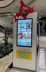 xxJAANnSP0ZJpKuyf5Cr.jpg?w=940&h=940