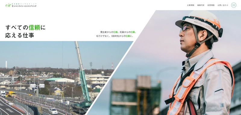 社員旅行は「過去の文化」ではなかった──設立20周年を機に、従業員発案で社員旅行を開催