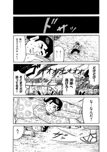 xyLzSxIntZV9LI46S3ua.jpg?w=940&h=940