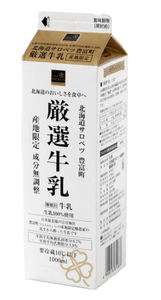 xyOSRb049JMVqx2vrvrP.png?w=940&h=940