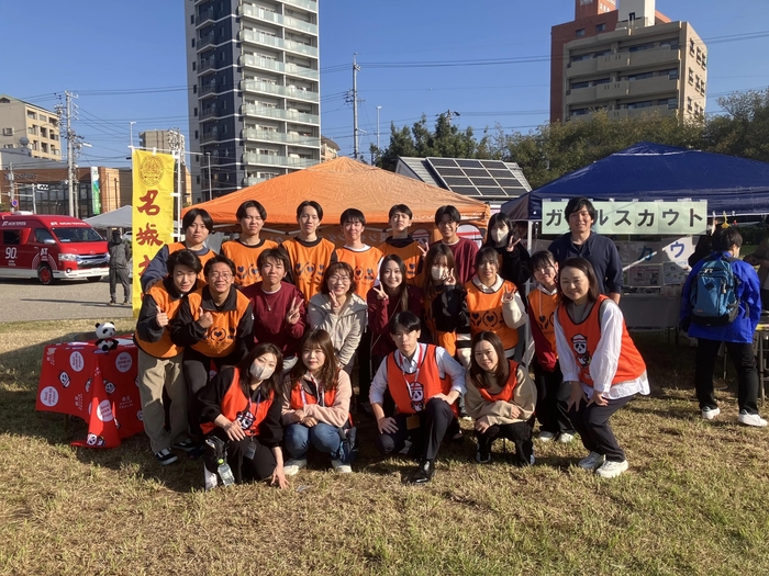 参加した学生たち