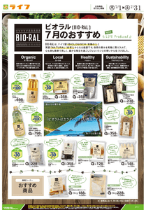 xzC48yqCiqetZdqBmXrk.png?w=940&h=940