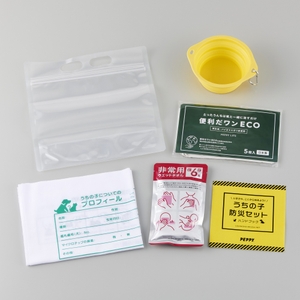 xzpJ7H5iQgnODPl8Mb5V.jpg?w=940&h=940