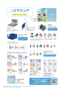 xzwQYsd8LdGla6cjERIN.jpg?w=940&h=940