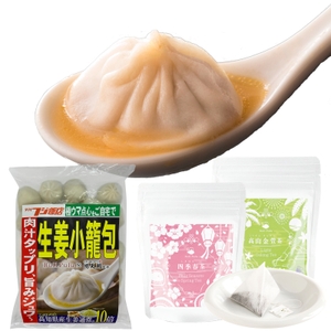 xzz5SUsKhRDIWqAL1N6e.jpg?w=940&h=940