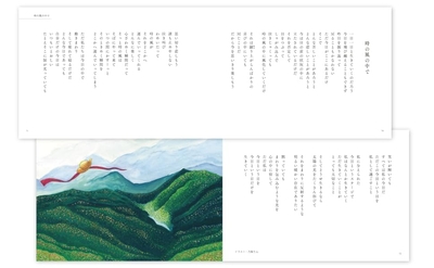 y0FwyfBYyJvdrBORlgQe.jpg?w=940&h=940