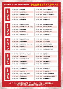 y0Hg1XoV6YEWHExu9Qgj.png?w=940&h=940