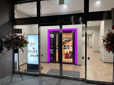 エニタイムフィットネス浅草吾妻橋店