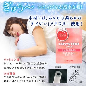 y0UTK3o662UHcpHG0qZc.jpg?w=940&h=940