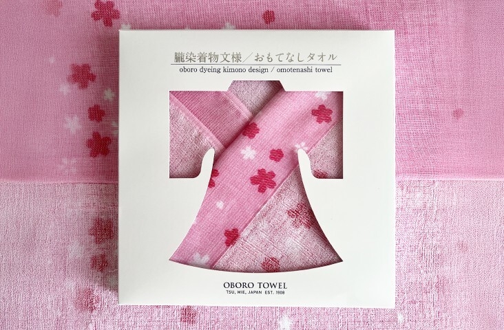 恋衣(こいごろも)