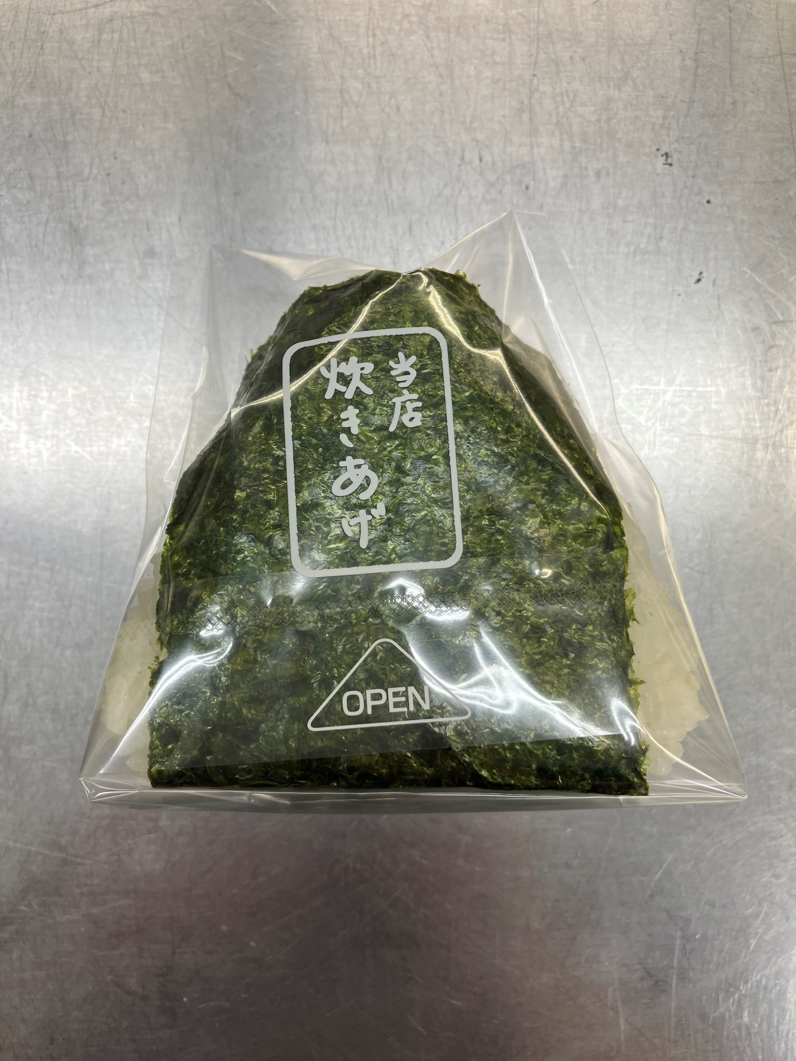 手づくりおにぎり 北海道産焼しゃけ イメージ画像