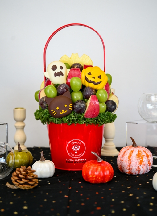 シャインマスカット使用のハロウィン限定フルーツブーケ