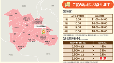 y1mnj1z9aiwou0R10blq.png?w=940&h=940