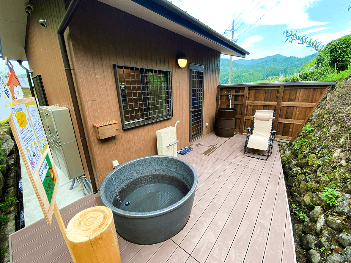 露天風呂・水風呂