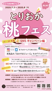 y1u8yZ3sgYeglFG4Y0kY.jpg?w=940&h=940