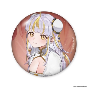 y21Tz79d2lr1fEvAwRE8.jpg?w=940&h=940