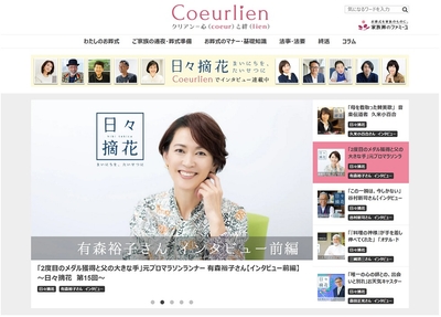 y2267tFiyNXDQcEtztvS.jpg?w=940&h=940