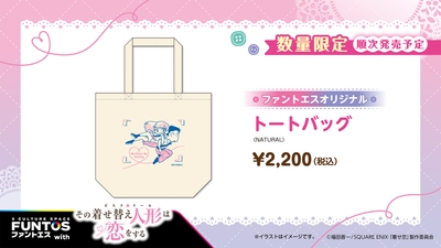 y240KYo2OCxFk6Ybb0n7.jpg?w=940&h=940