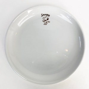 y2BDCZlmx0SnNwGWNc5z.jpg?w=940&h=940