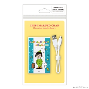 y2CQGWp2djcWhnV15h2i.jpg?w=940&h=940