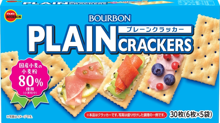 プレーンクラッカー