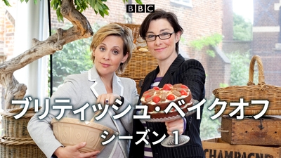 © Love Productions 2010