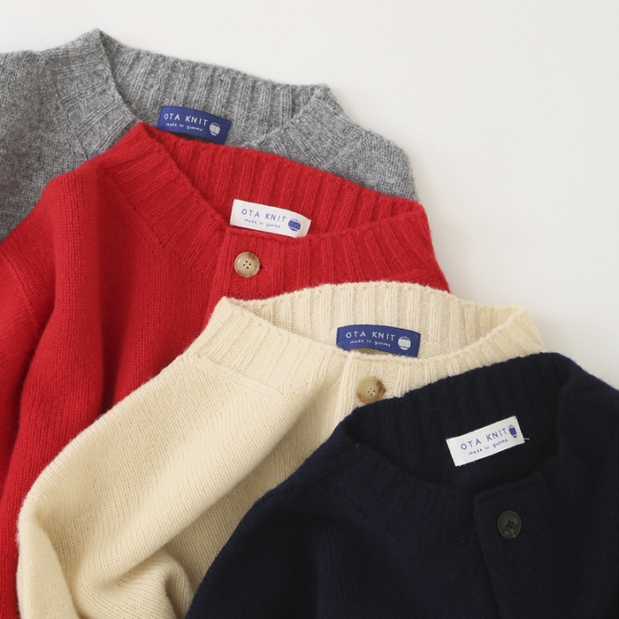 マチがあるカーディガン