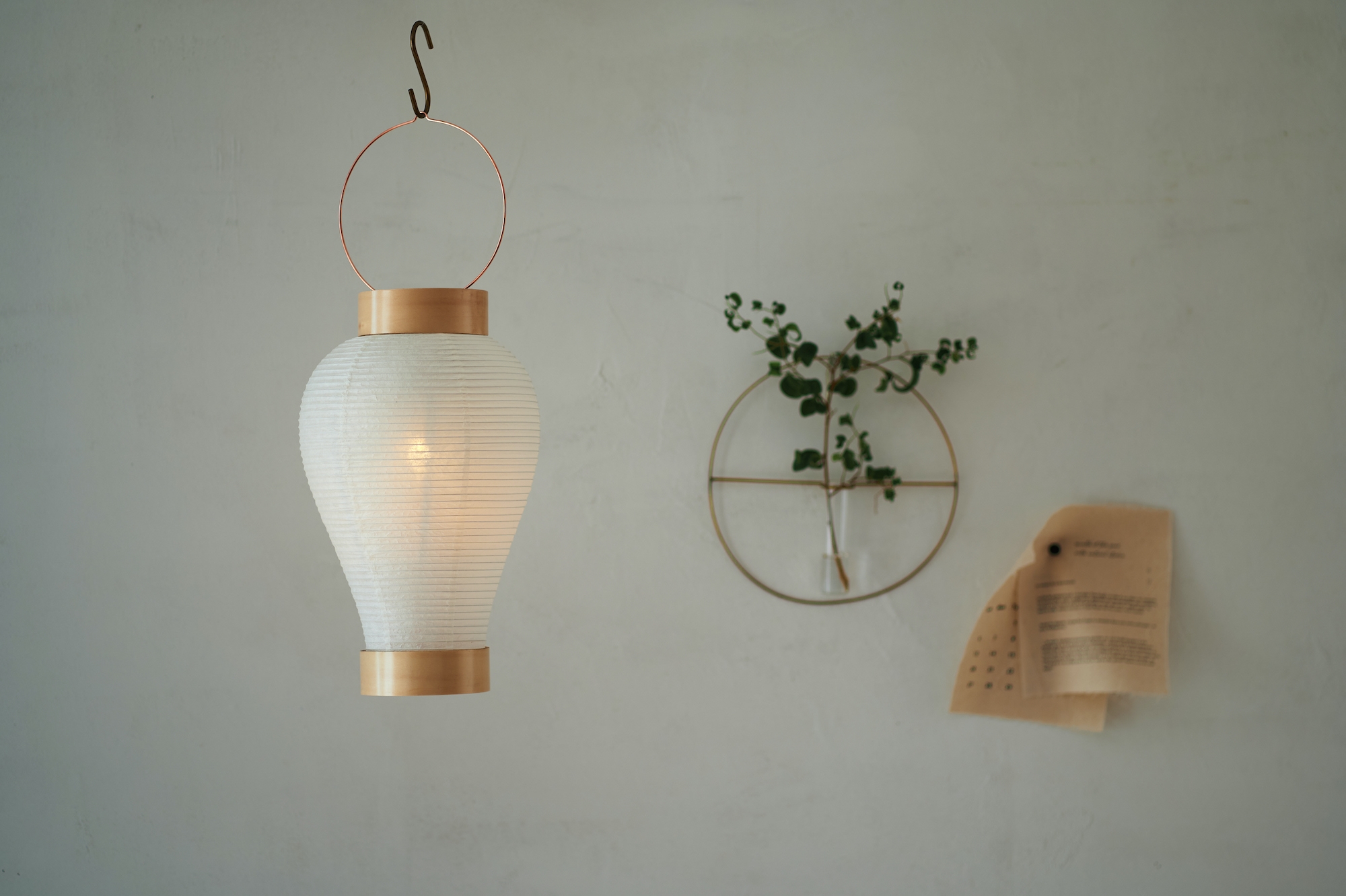 TSUDOI(ツドイ) 吊り型