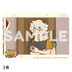 y32GxImYUqDYvBkKvMz8.jpg?w=940&h=940