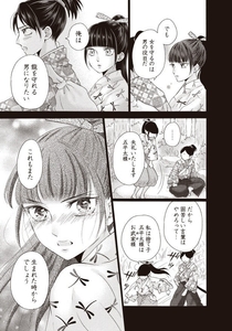 y3CEbNMqejtzqu5KUzLk.jpg?w=940&h=940