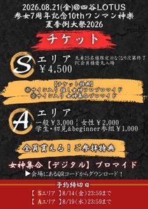 y3IwHLDT6hHxMys27C9E.jpg?w=940&h=940