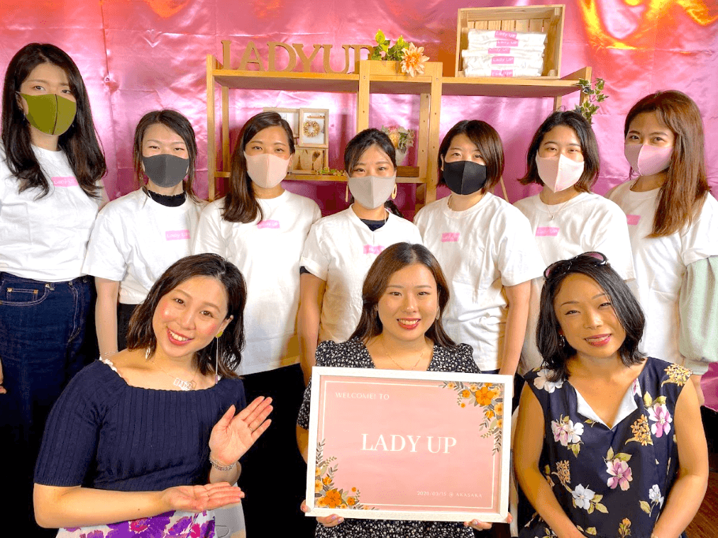 第6回Lady UPの集合写真(後段がLady UP実行委員会)