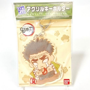 y3lEDRY8FB9nb0p5gzen.jpg?w=940&h=940