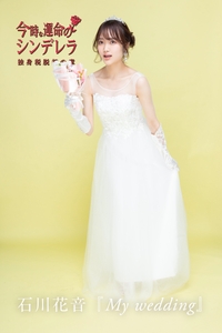 y3xFsTG1gpOgV0SSLhFB.jpeg?w=940&h=940