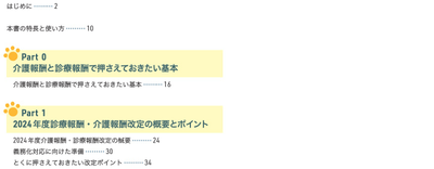 y42kicEj15KbceBmNK5s.png?w=940&h=940