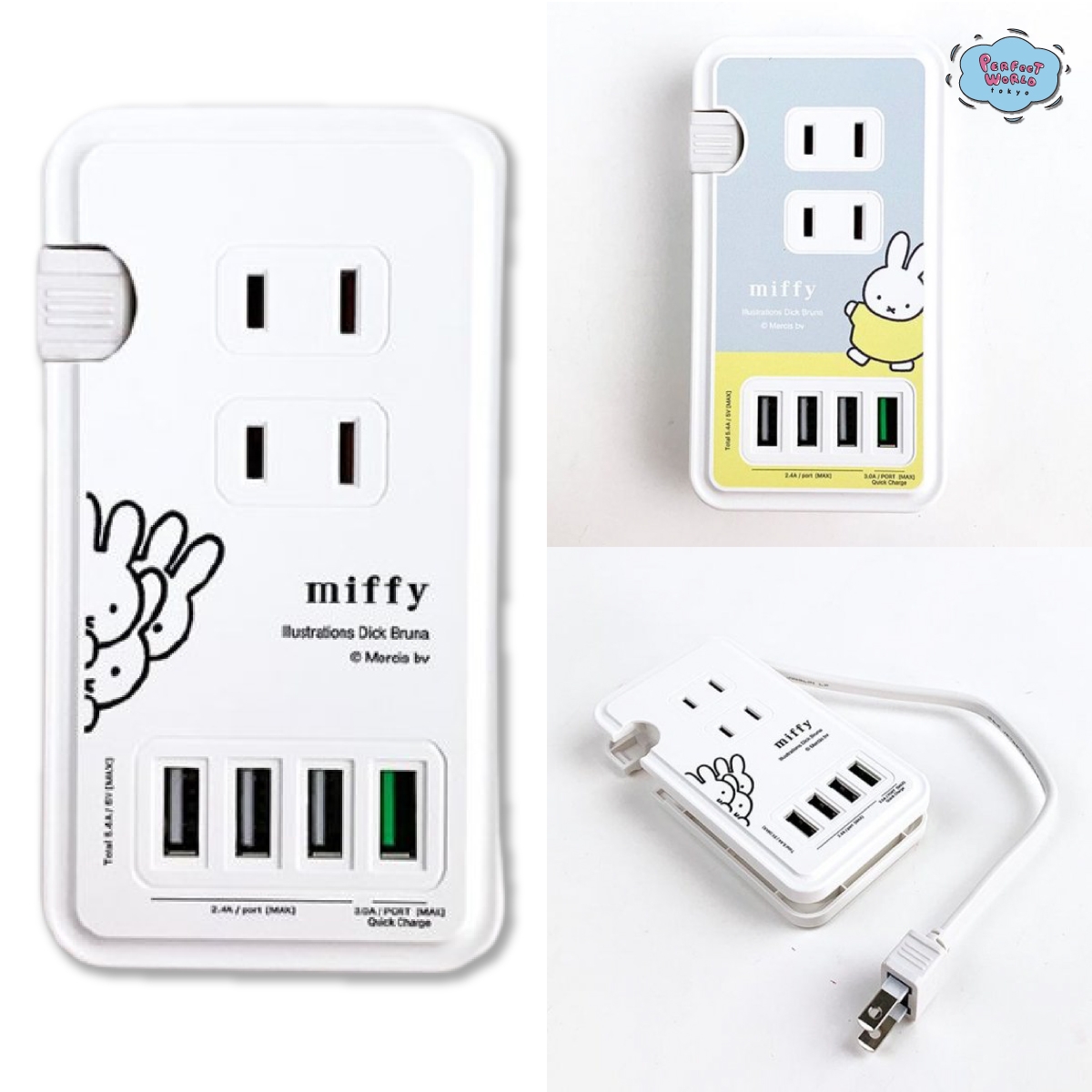 モバイルが一度に4台も充電できちゃう♪機能的で携帯に便利なミッフィーのテーブルタップ