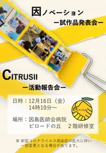 y4LrBbNviOiwzXeiLvMV.jpg?w=940&h=940