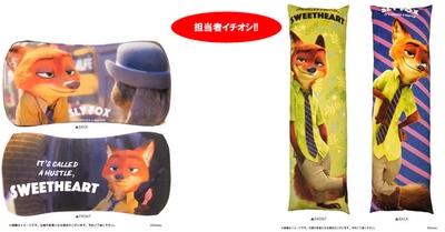 y4fMU6QHqGljmoUYXbth.jpg?w=940&h=940