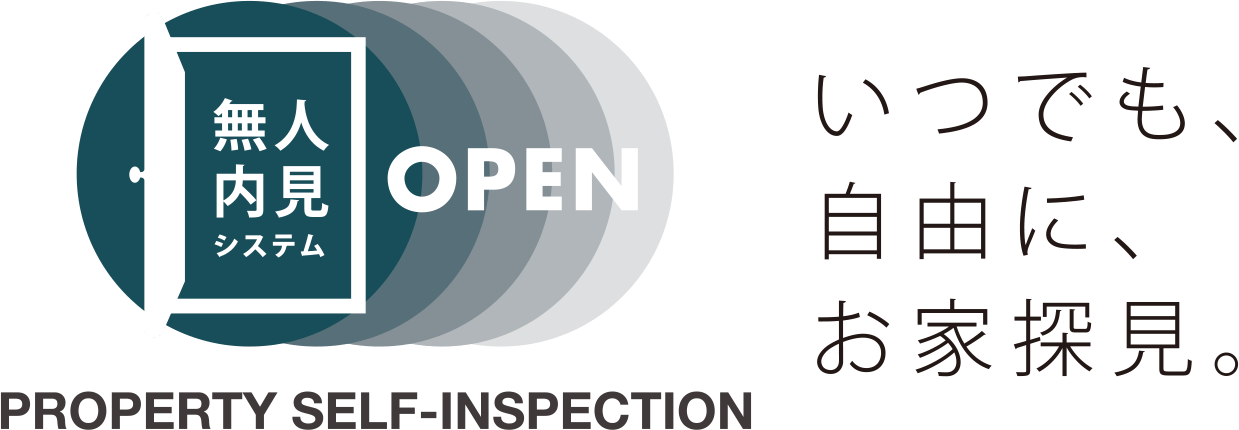 京阪電鉄不動産×ショウタイム24がIoTを活用した接客・販売スキームを共同開発。