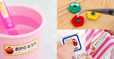 y50pKqaNvVOVhjvnbC3d.jpg?w=940&h=940