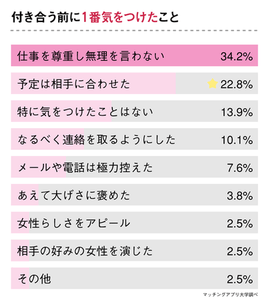 y57FJ7rF0Qv7GJlPa9p0.png?w=940&h=940