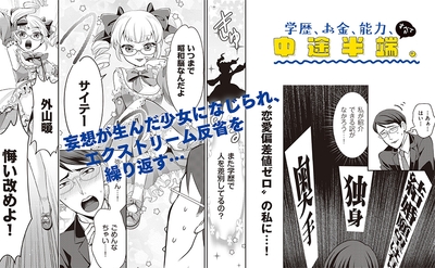 y5GFFcidUlUdsi1GMzXZ.jpg?w=940&h=940