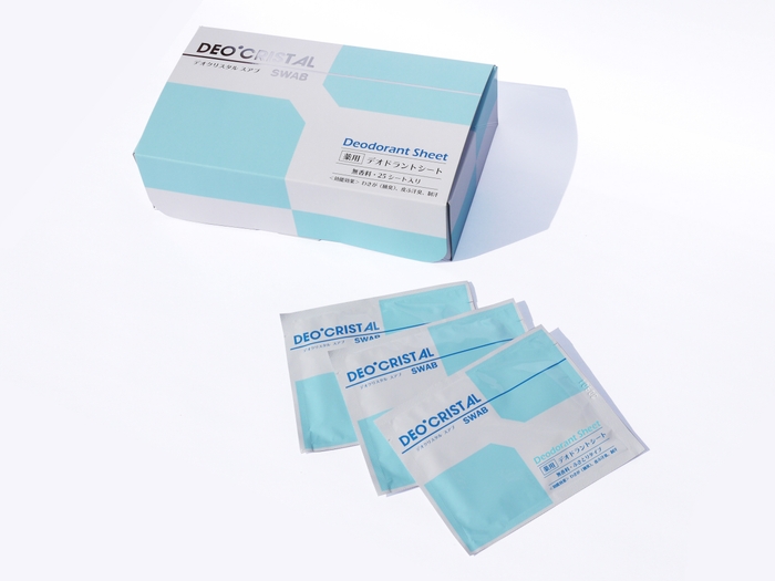 デオクリスタル スアブ