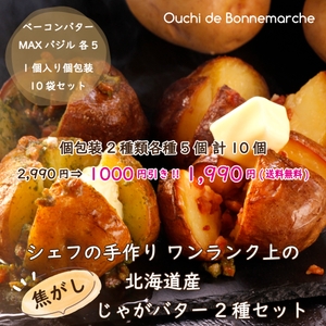 y5uxU49hGn4lw28BYpce.jpg?w=940&h=940