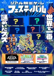 y5v5MUJiVxLHGtlOnz8w.jpg?w=940&h=940