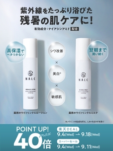 y6ILrTlcsuRZolFGFDoS.jpg?w=940&h=940