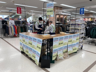 y6Ziqiy8h4YgaWmrZYw2.jpeg?w=940&h=940